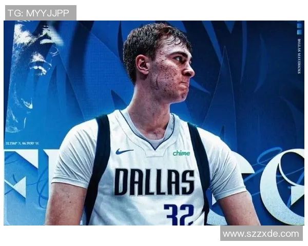 独行侠新球衣致敬飞马！设计揭秘城市守护神