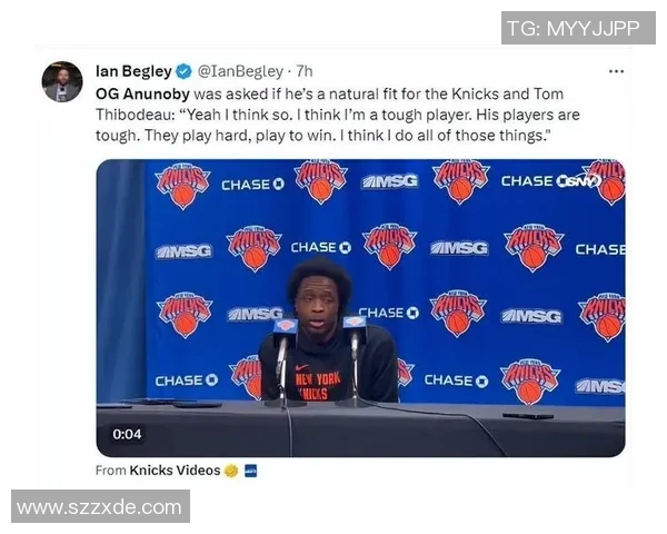 防守猛兽OG!尼克斯官媒狂赞其本场最佳防守表现