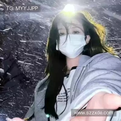 翟欣梓